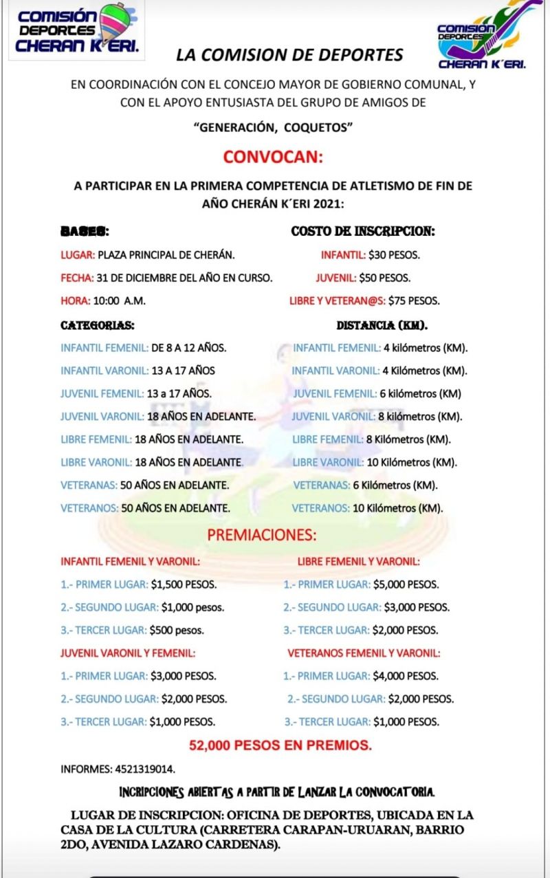 Competencia de atletismo de Fin de año